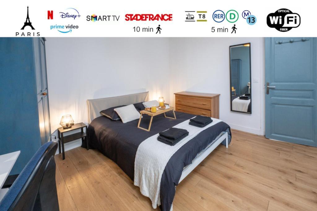 Confort Au Stade De France ! Apartment Saint-Denis  Luaran gambar
